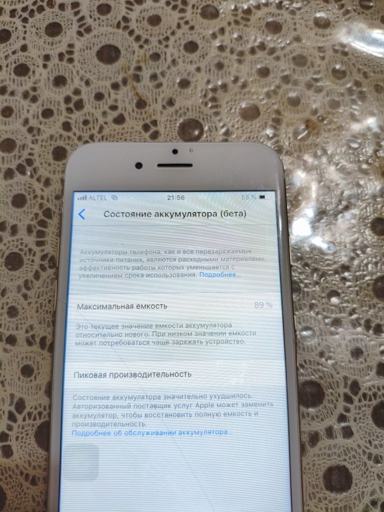 продам айфон 6  apone 6