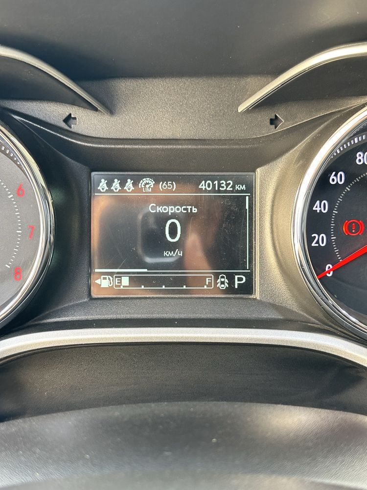 СРОЧНА СОТИЛАДИ  траскер2 LTZ  14900$