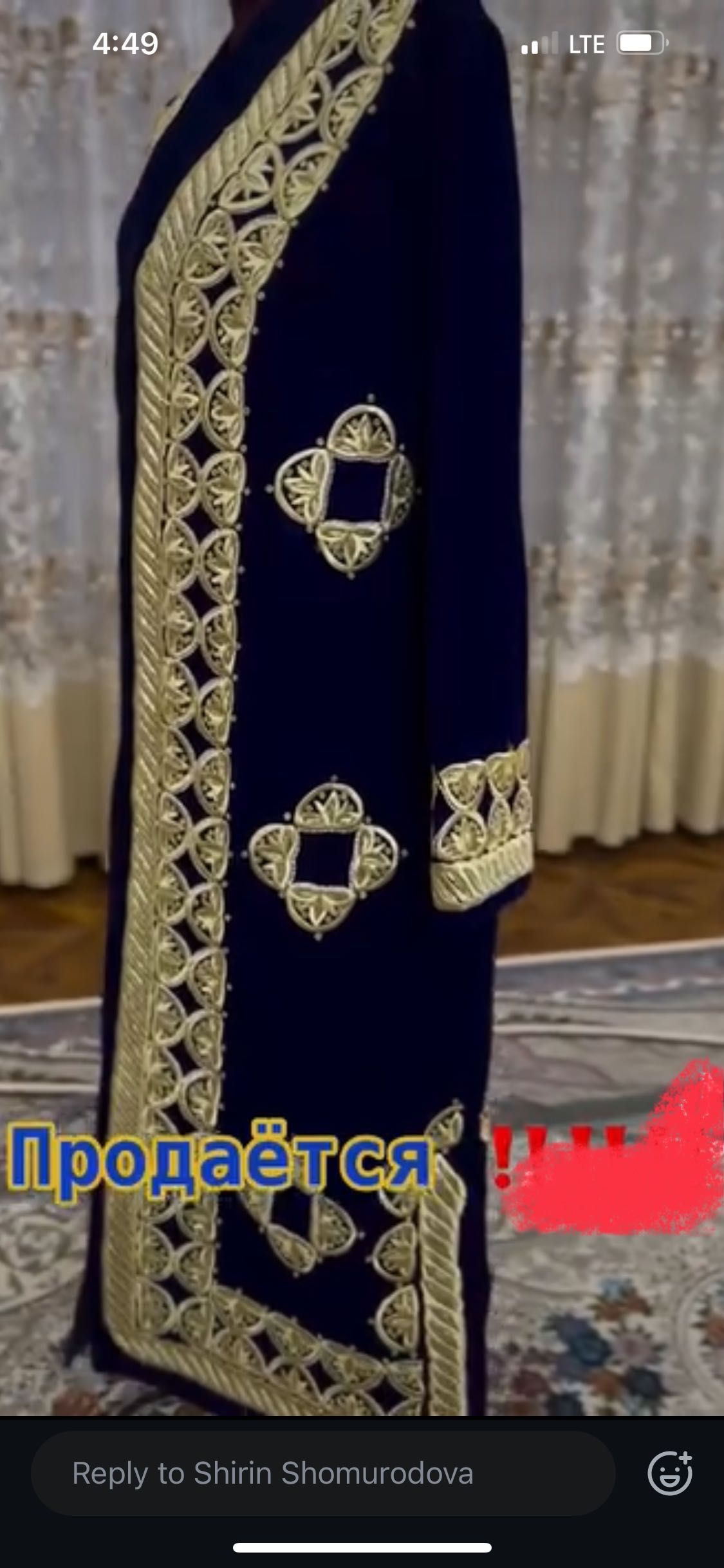 Zar chopon kuyovga