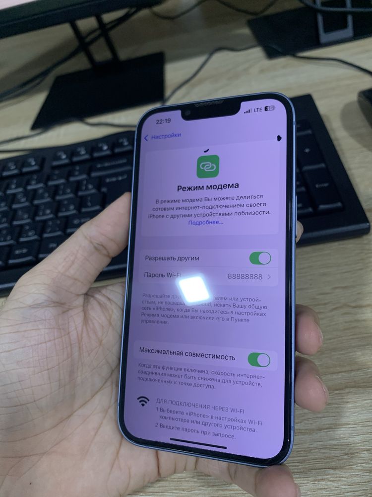 Iphone 14, 256 gb