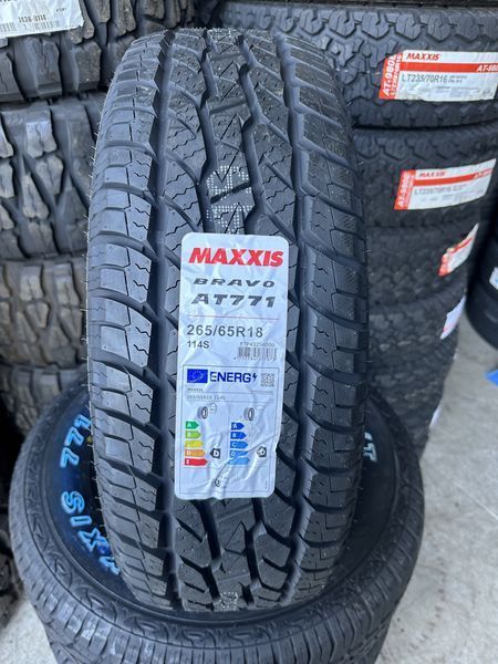 265/65/18 MAXXIS 4 бр