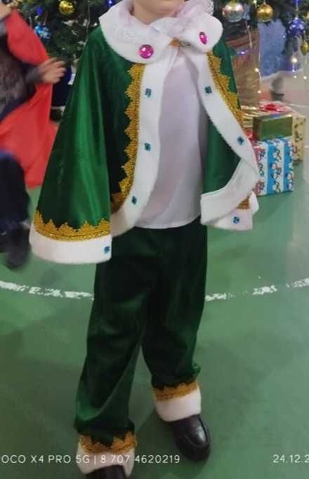 Маскарадный костюм