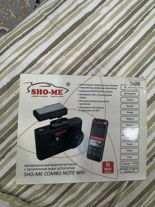 Продам видеорегистратор