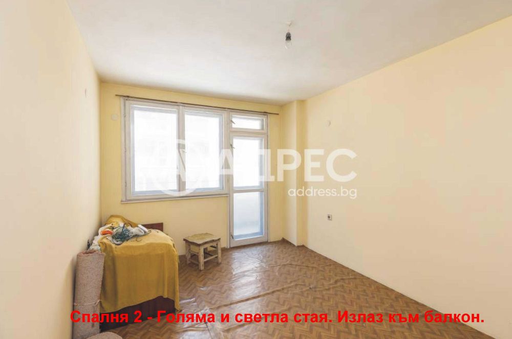 Продава се Тристаен апартамент в Варна, Трошево - 93 кв.м за 1678 €/кв.м - Снимка #7