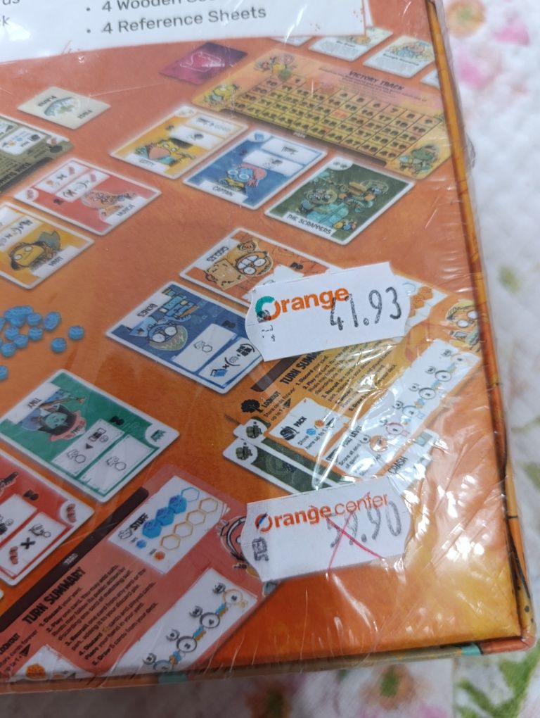Нови настолни игри 2 броя