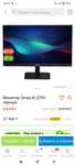 QMax 22" Fullhd IPS VGA

Fullhd, IPS, VGA, DVI