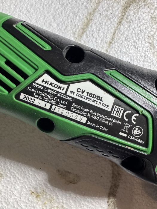 Multifuntionala hikoki