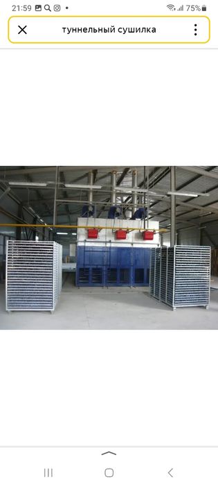 Фильтр чорний дима фильтр кора тутун учун кумир хашаклар