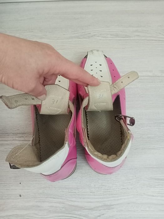 Ортопедические Сандали