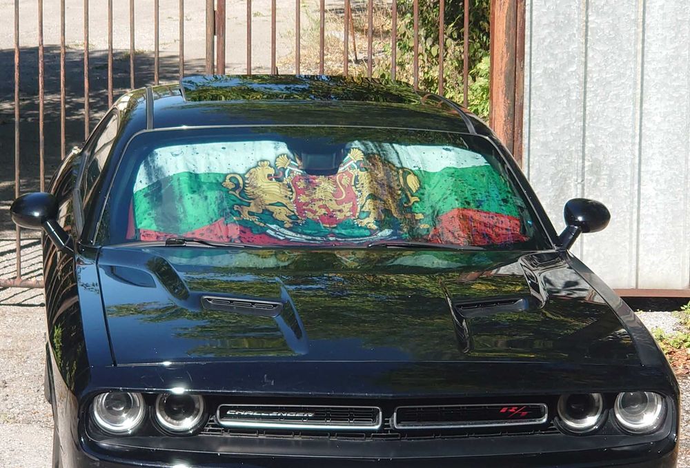 Сенник за кола България 130х70