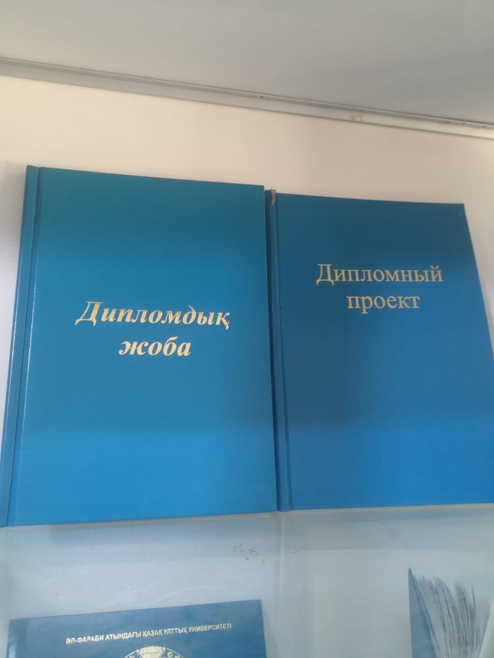 Распечатка, ксерокс,фото на документы, переплет твердый и мягкий