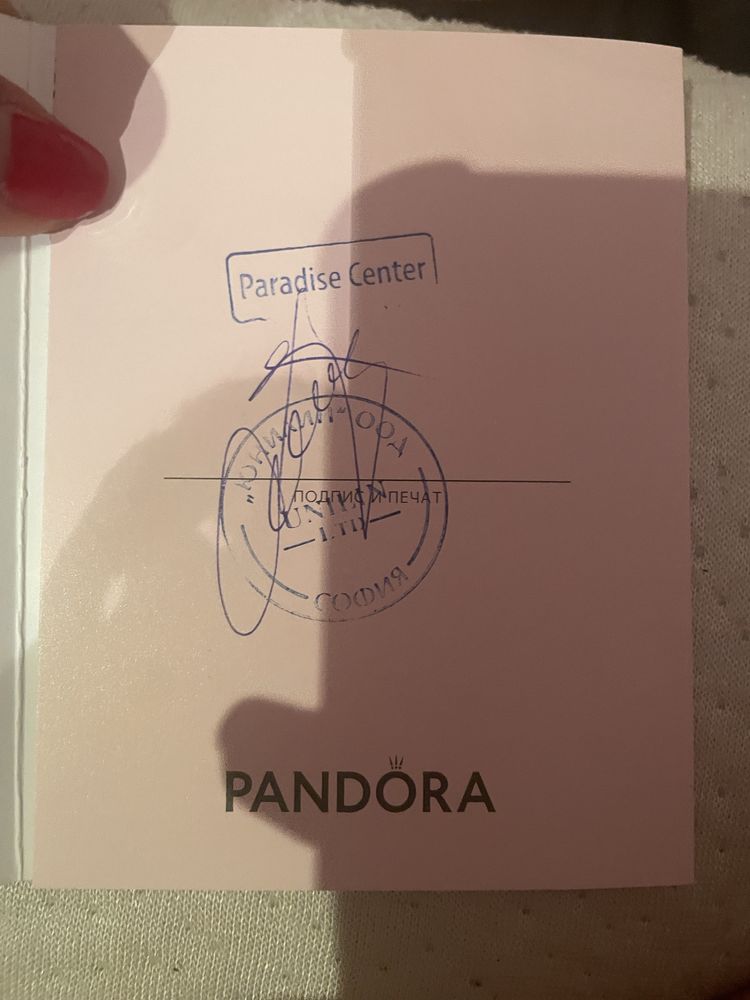 Комплект нови обеци и гернан на pandora
