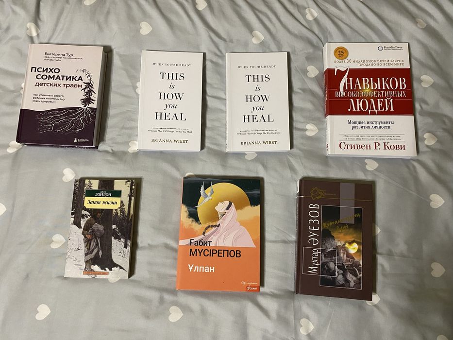Продаю книги (на русском, казахском, английском)
