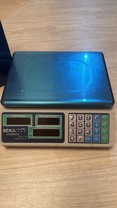 Электронные весы