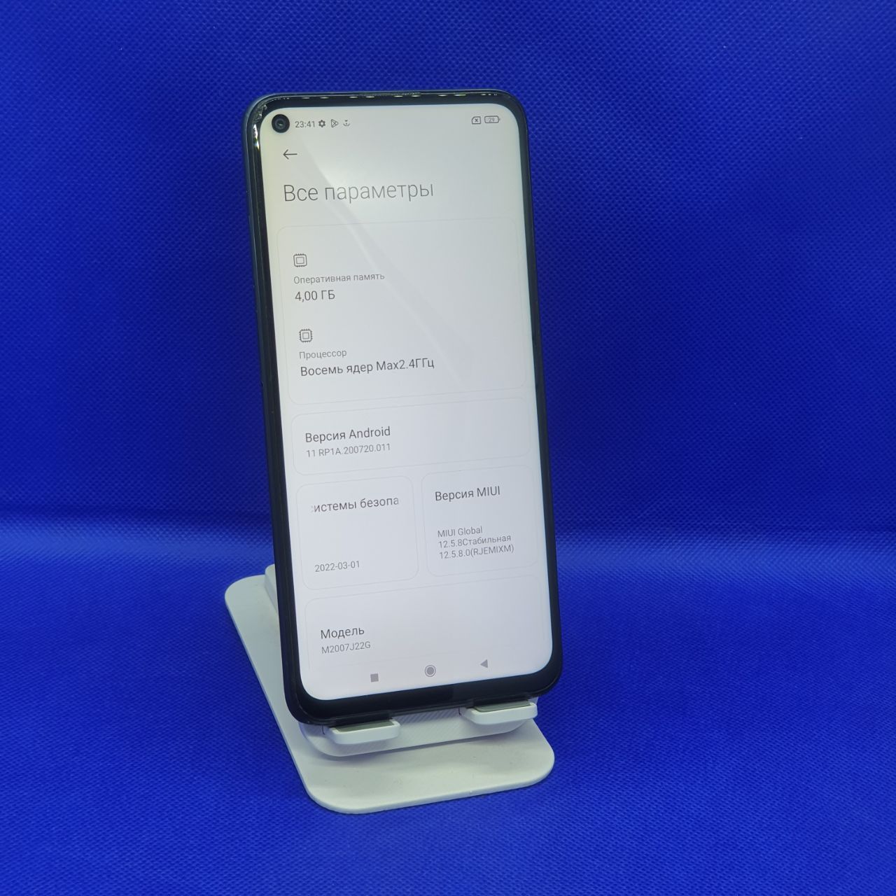 Redmi Note 9T 5G 128/8 Gb