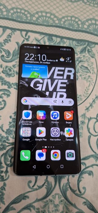 Продам хуавей п 30 про