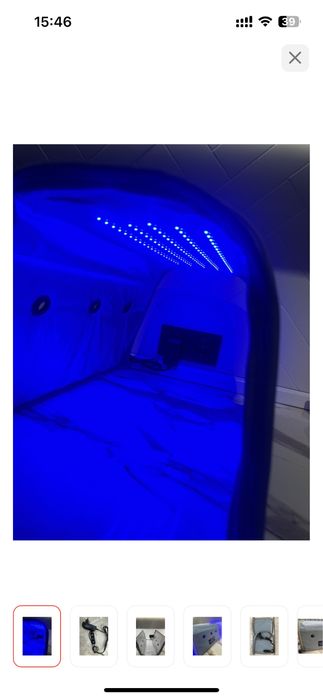 Фотолампа от желтушки