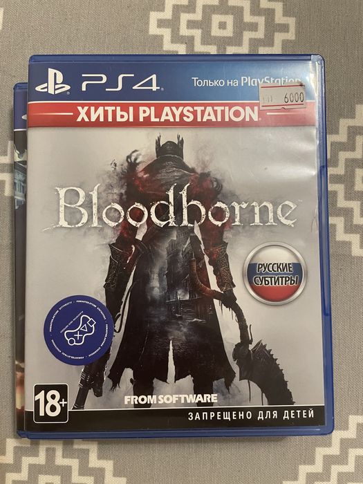 Bloodborn ps4 диск