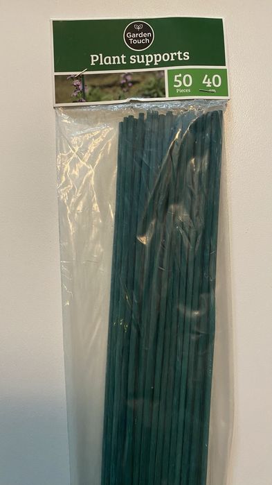 Стоки за градина