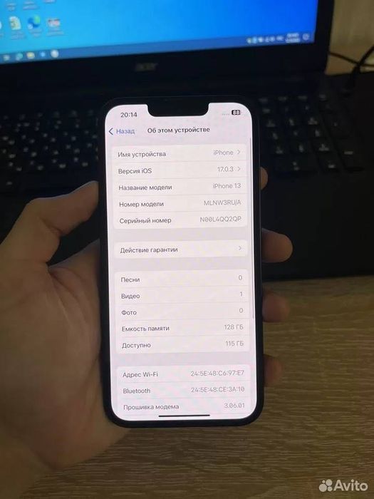 iPhone 13 128gb черный