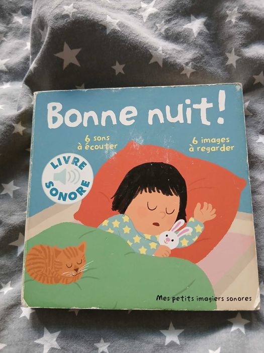 Лот играчки и книжки