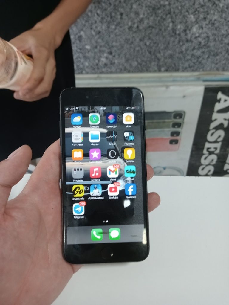 Iphone 7 plus 128 srochna