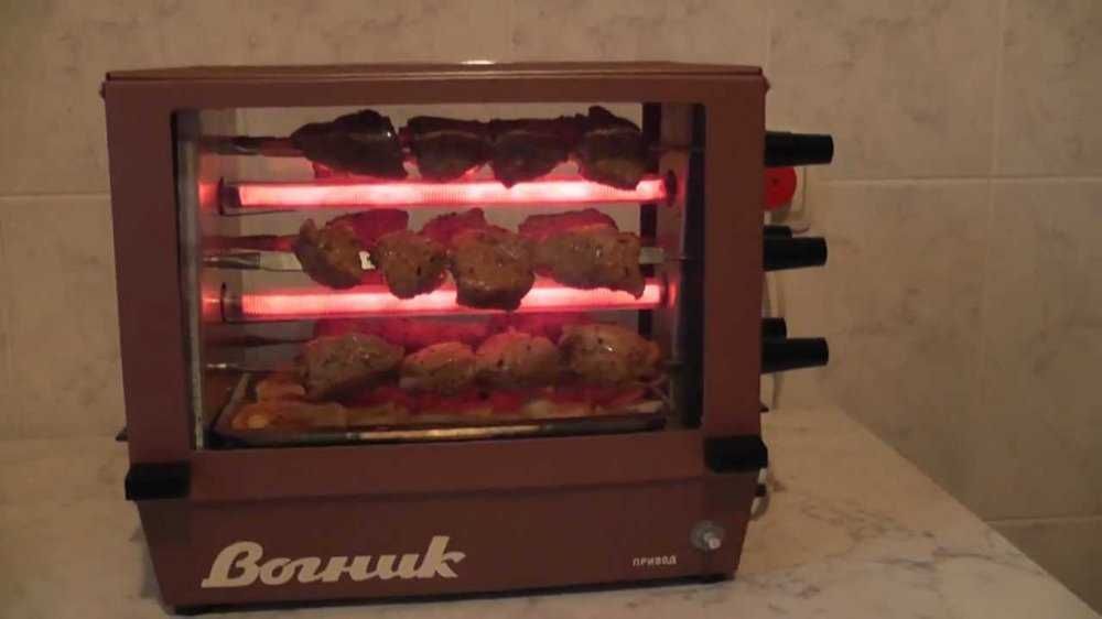 Продается электро мангал " ВОГНИК ". ( СССР  80-90 г )