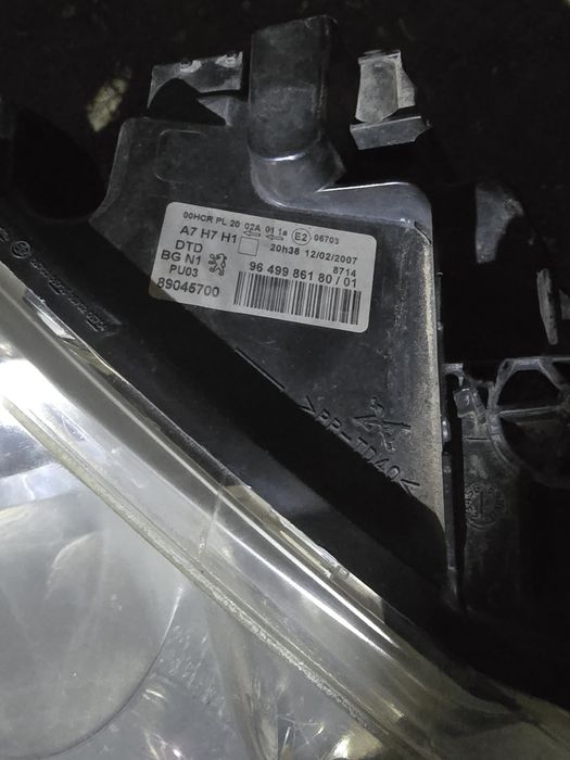 Фарове за пежо 207