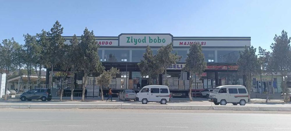 Савдо дўкони/Savdo do'koni/Нотурар бино/Noturar bino