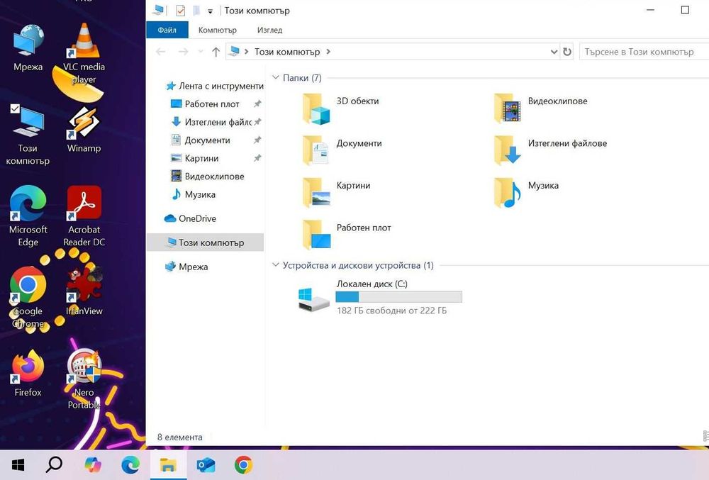 Dell Inspiron 13-7359 2-in-1  i5 6200U/8GB/240SSD/FHD/Touchscreen