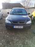 Vând 2 Opel astra g