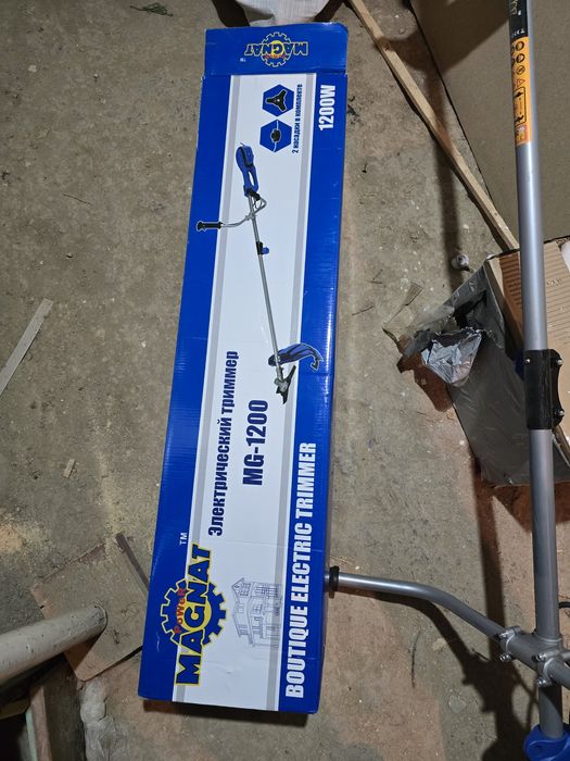 Gazon strijka qladgon aparat sotiladi yengide 3-4marta iwlatlgan