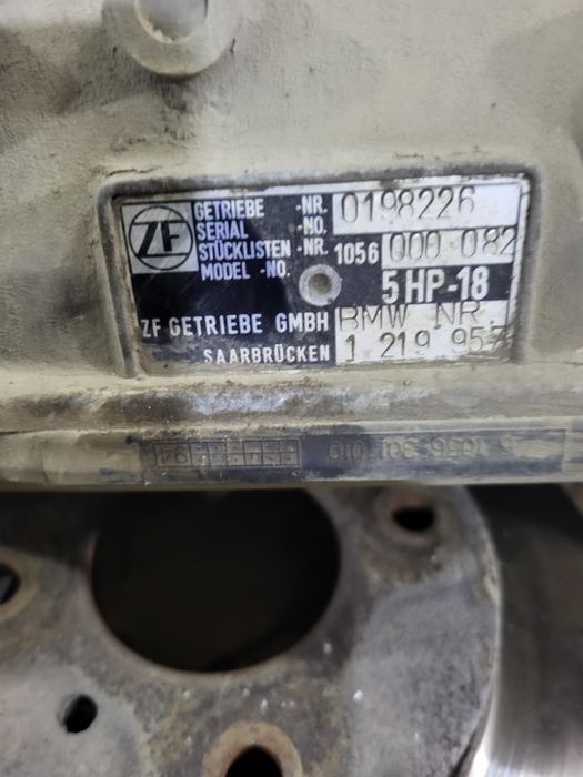 Коробка Автомат