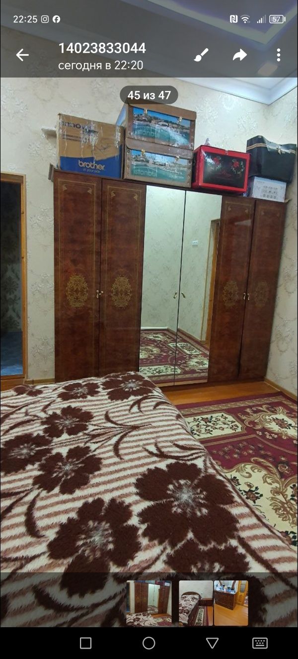 Продаётся спальный горнитур