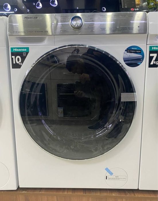 Стиральная Машина 10кг HISENSE в СКИДКА! +Доставка по городу !