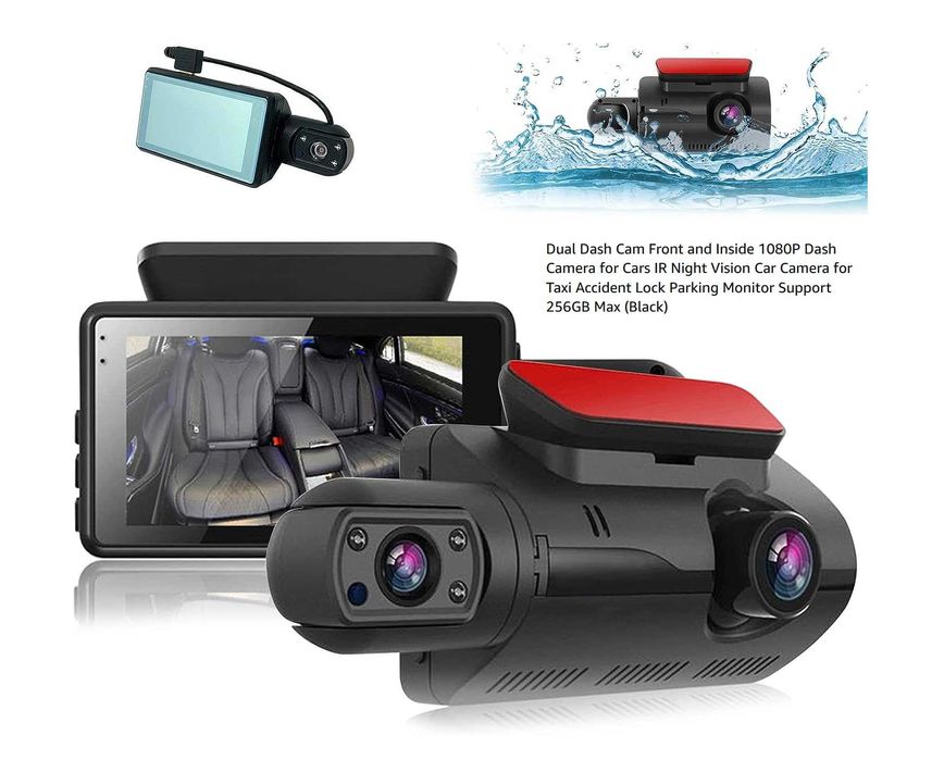 3в1 DVD Камера, Предна и Задна, HD Камера, Широкоъгълен Обектив