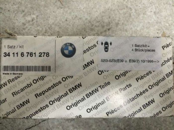 Оригинални предни накладки за BMW E39 Е39