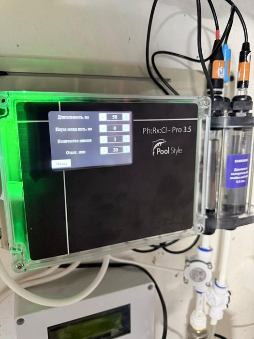 Станции Дозирования компание PoolStyl для бассейнов