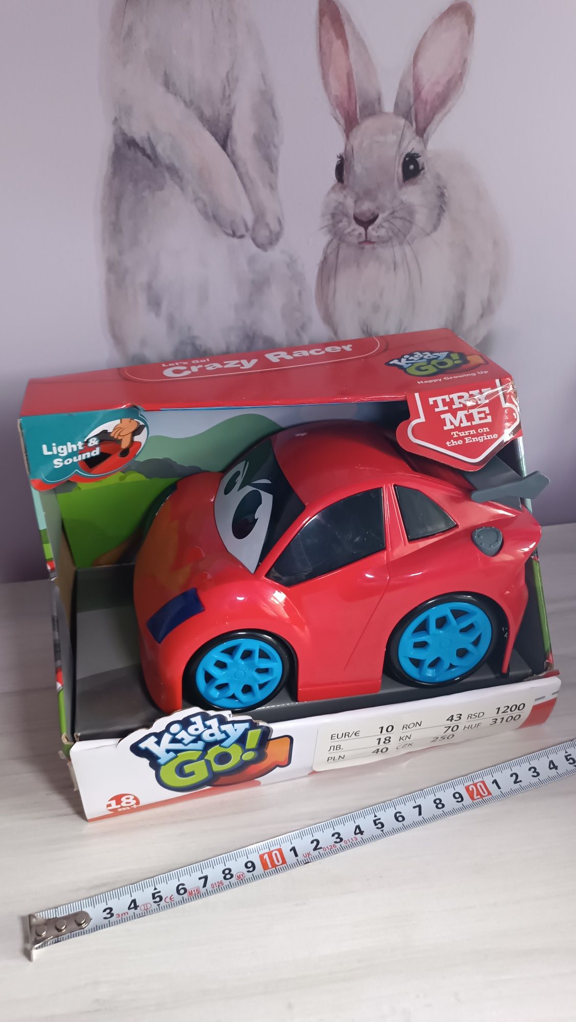 Образователни играчки за бебе