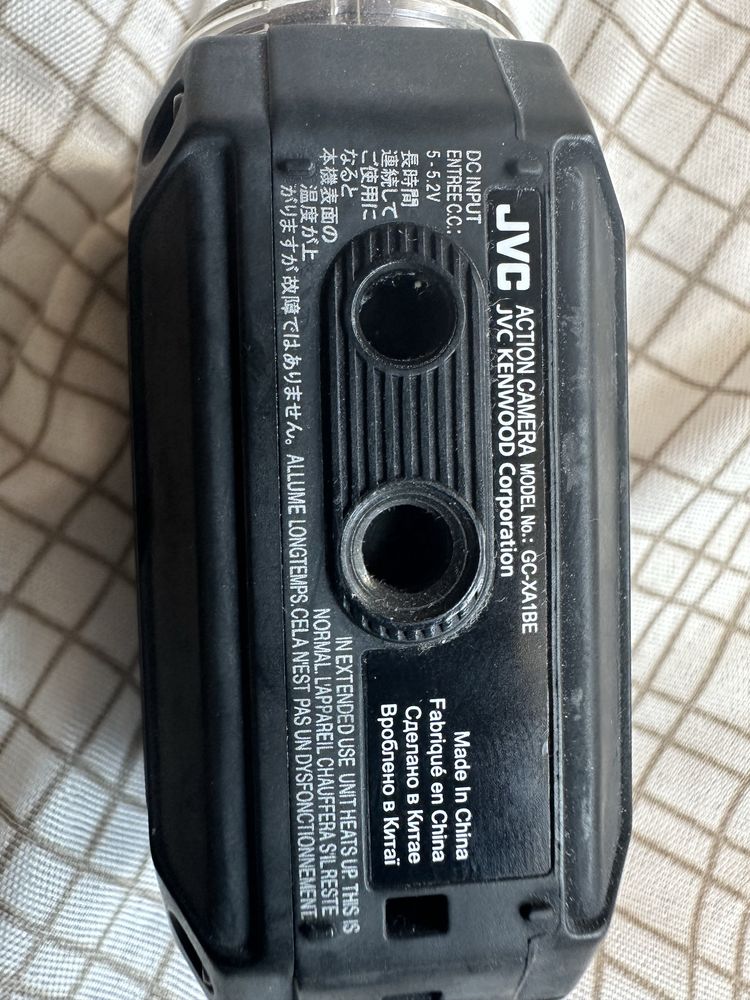 JVC GC-XA1 Adixxion HD Action Video Camera