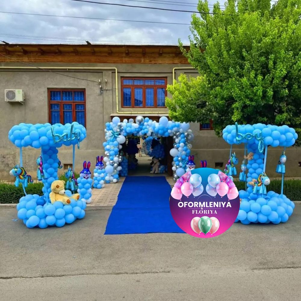 Oformleniya roddom tug’ilgan kun uchun