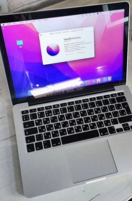 Macbook pro 13. 8/256. FULL