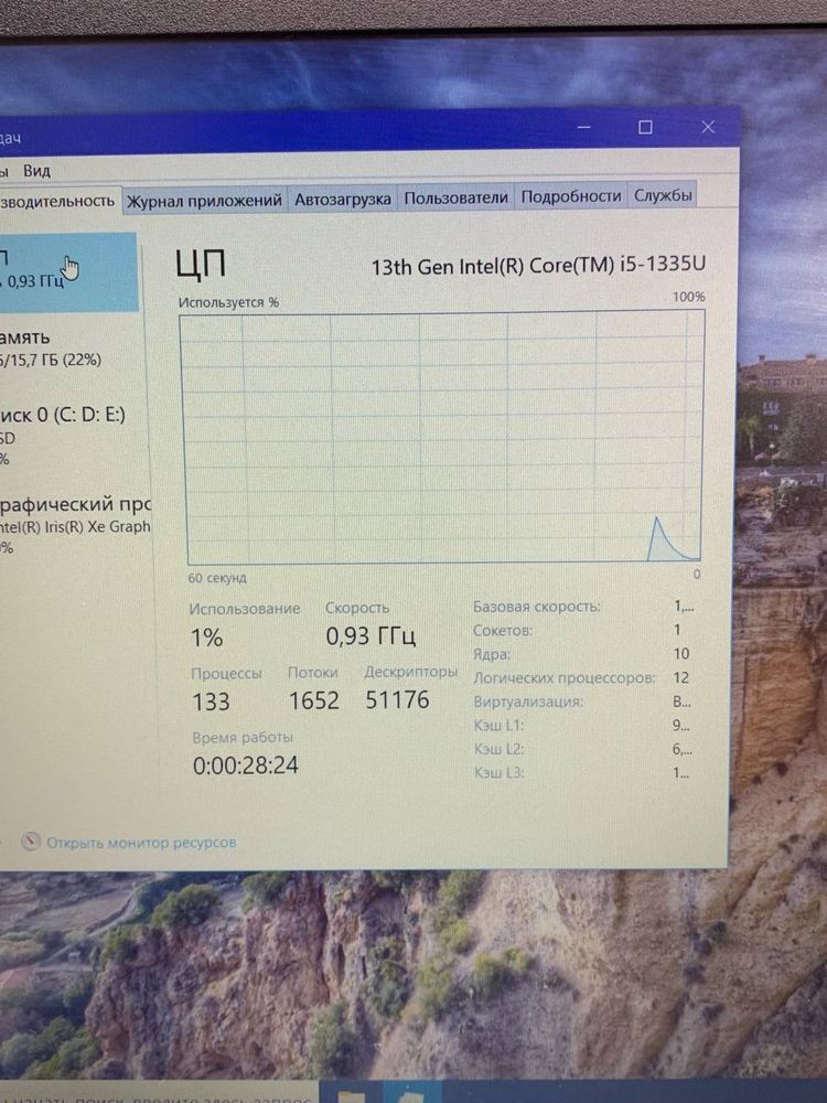 Acer Aspire 5 15 Core i5-13