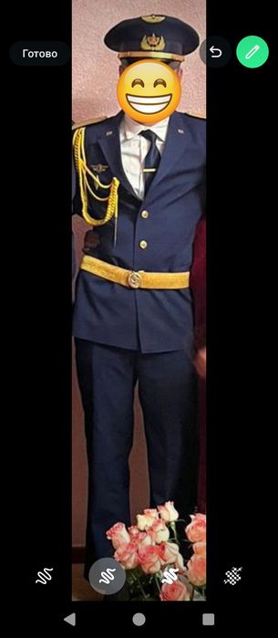 Парадка форма военный