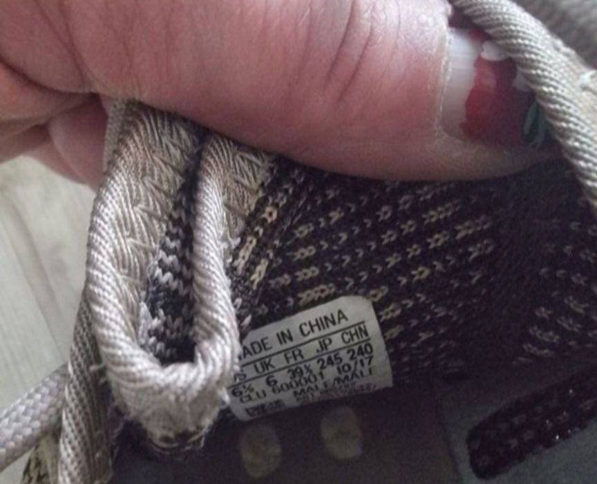 Adidas PureBoost мъжки маратонки номер 39