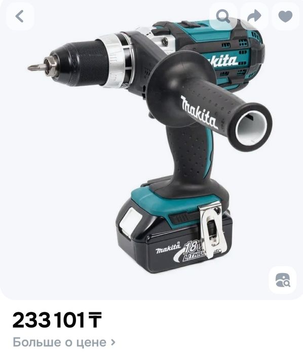 Продам шуруповёрт Makita BDF 451
