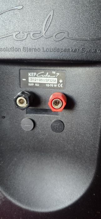 KEF CODA 7 тонколони