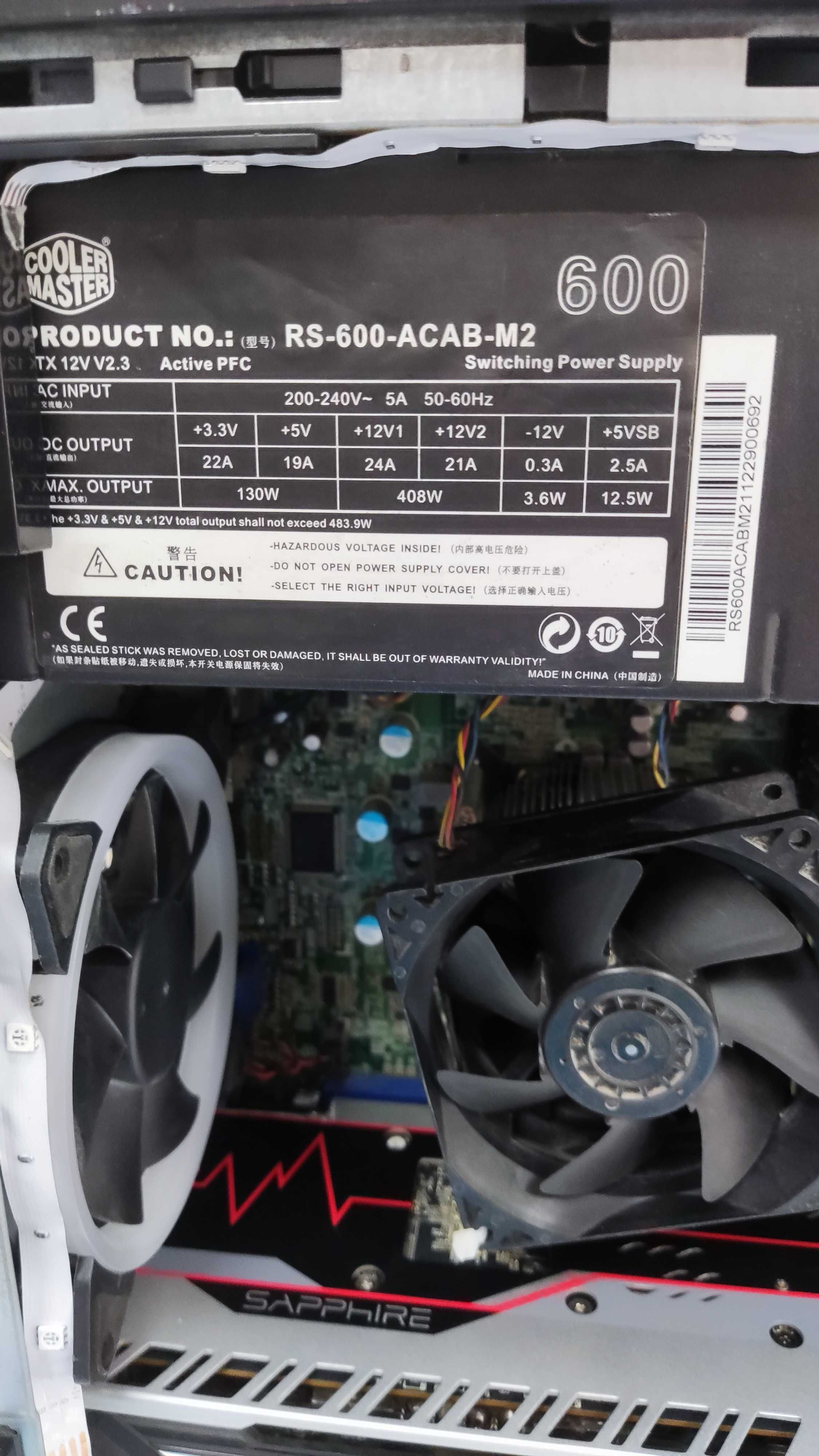 Dell Optiplex 990 + ъпгрейд