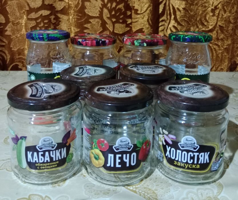 Продам стеклянные банки