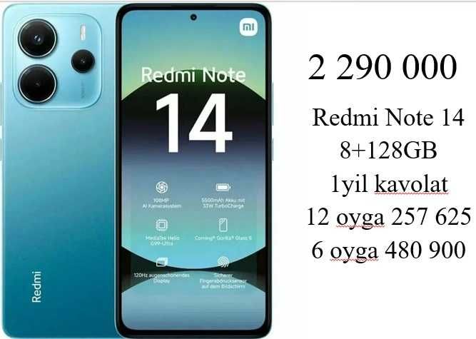 Сиартфон Honor 400 Lite